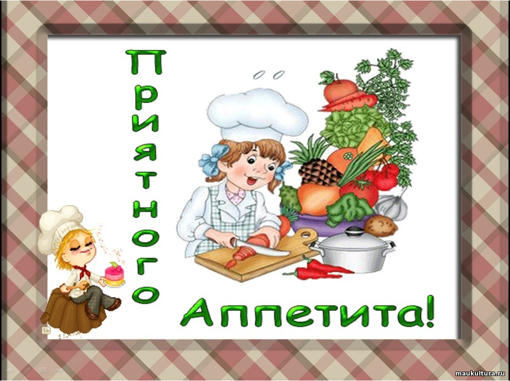 Изображения.